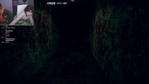 【阿樂】2/24 該還的願還是得還