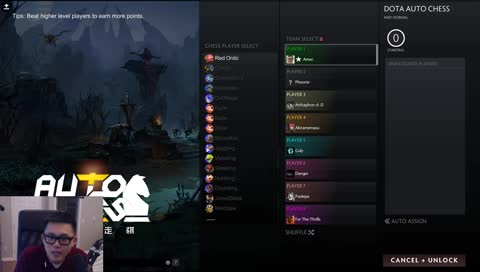 AMAZ IS A CHEATER