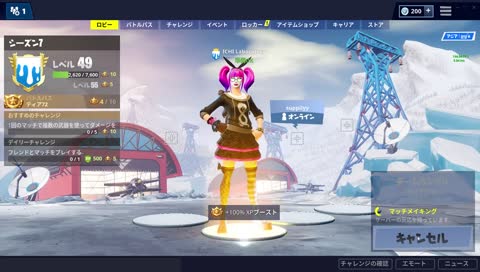 Night Gaming is Good - ICHI-Laboratory.