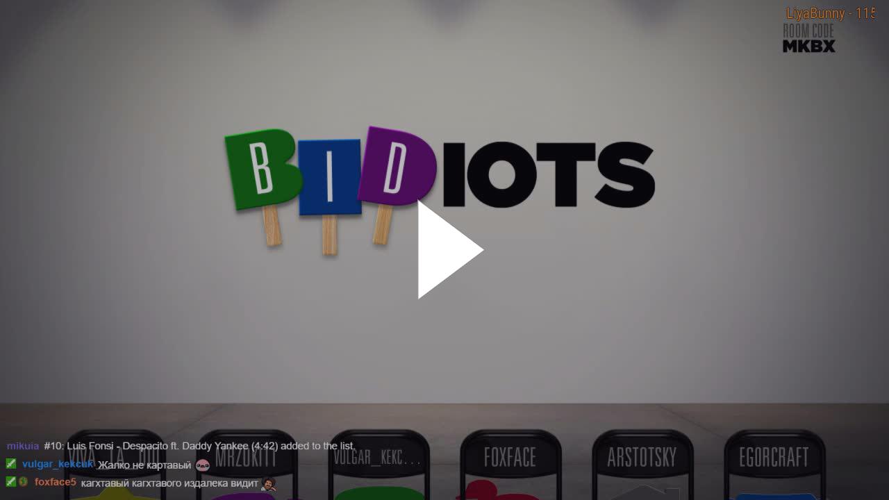 саундтреки из jackbox party pack дуракцион. дуракцион. дуракцион джекбокс. дуракцион jackbox. витек плей дуракцион.