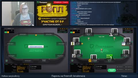 twitch tv pokerdom miss punk пароль twitch tv pokerdom miss punk пароль