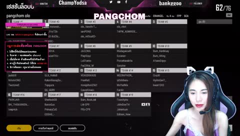 (LIVE) : กลับมาแล้วจ้า / [Road to 220 sub] TH/EN