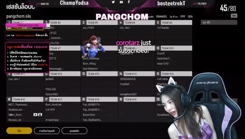 (LIVE) : กลับมาแล้วจ้า / [Road to 220 sub] TH/EN