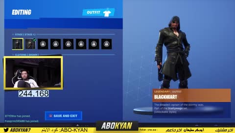 فورت نايت بث مباشر