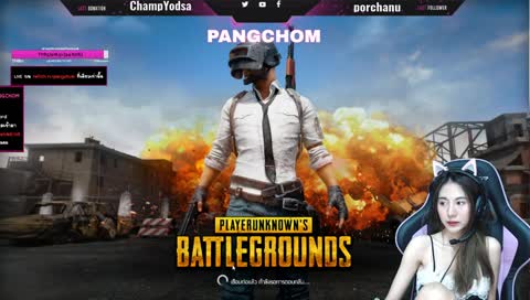 (LIVE) :  ใครอยากได้เสื้อซัพ !!  / [Road to 220 sub] TH/EN