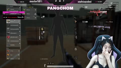 (LIVE) : โลกสวย เชิญที่อื่นจ้า / [Road to 230 sub] TH/EN