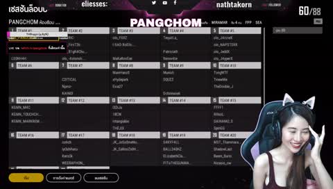 (LIVE) : ไม่สบาย แต่คิดถึงทุกคน / [Road to 240 sub] TH/EN