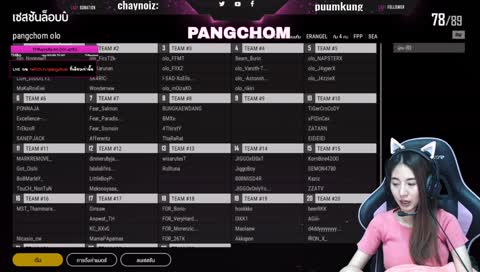 (LIVE) : ไม่สบาย แต่คิดถึงทุกคน / [Road to 240 sub] TH/EN
