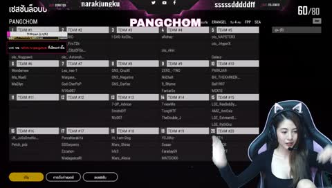 (LIVE) : ปวดหัวจัง / [Road to 240 sub] TH/EN