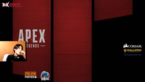 [ROX] apex　ちゃんきょ、釈迦