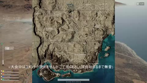 [Galactic]　PJSseason2 Phase2 Grade2 Day4　[GLC_monkey視点 5分遅延 フライトテスト]