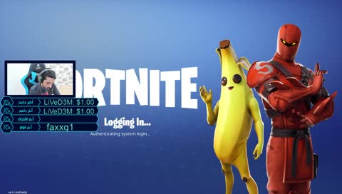 بث مباشر صباحي فورت نايت