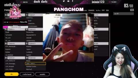 (LIVE) :ห้องซ้อมมยาวๆๆๆๆ / [Road to 240 sub] TH/EN