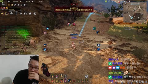 【貳柒拾肆】how joe bu jian ~ 小酌day ~電腦疑難雜症詳解!