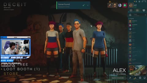 ปอมันแฟนเก่า