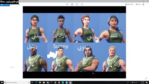 سيرفر خاص وفعاليات وجوائز حياكم