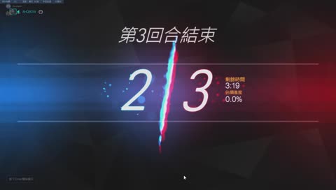 噁男雙排 ==
