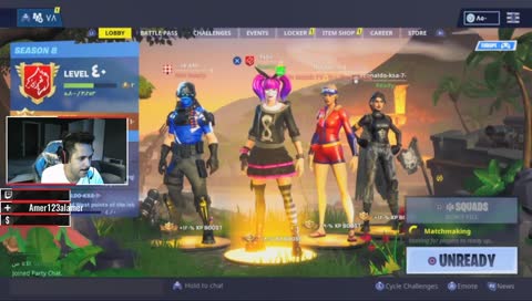 جلد وتحديات فورت نايت