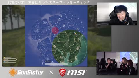 2019/04/07「第二回サンシスまつり」