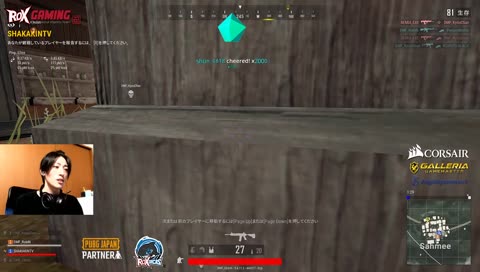 [ROX] ふぐうまかったか？