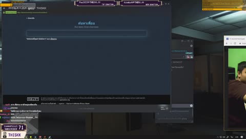 [ LOWPLAY HERE HERE !!! ]