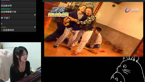 【樂優】0416｜下雨天就懶洋洋的看片