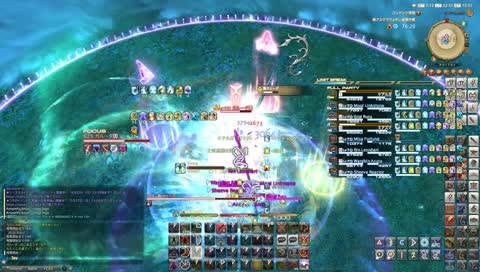 [WHM]絶アルテマ [1日目]/ The Wepon's Refrain (Ultimate) 