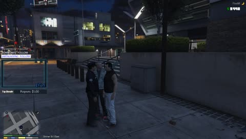 วุ่ยรุ่นสร้างตัว 