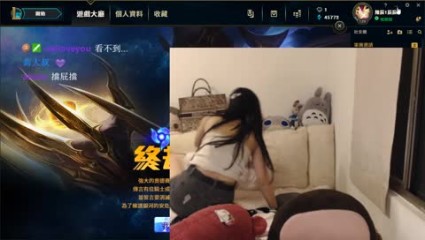 04/19 無法駕馭的瀏海..我不會說我在cos白痴公主..