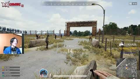 [ROX]ろびんきゅん、しゃかくん、ちゃんきょー