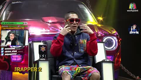 กิจกรรม [Delay 1 mins]