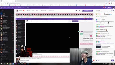 เเตก1สวยพี่สวย