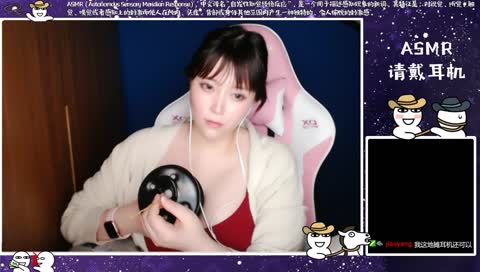 世界第一全不能女玩家