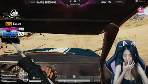 (LIVE) : แป้งชม สมาคมนมบึ้ม EP4 / [Road to 210 sub] TH/EN