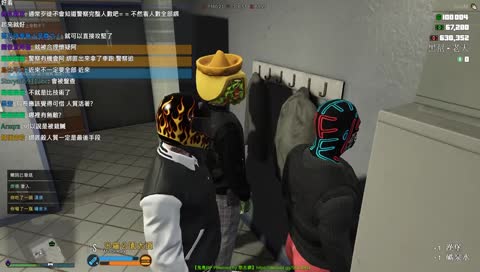 GTA5 5/15 老大真難當