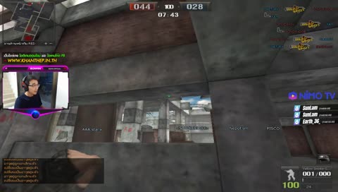 คิดถึงสุกๆ [Delay 1 mins]