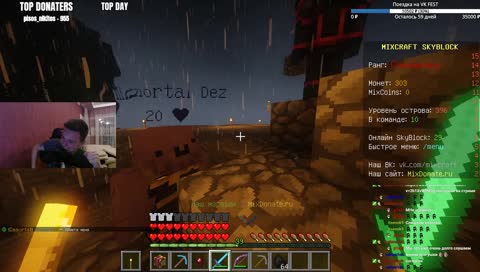 А НАМ ПОЕПАТ!🔴Mw-Play.Ru🔴