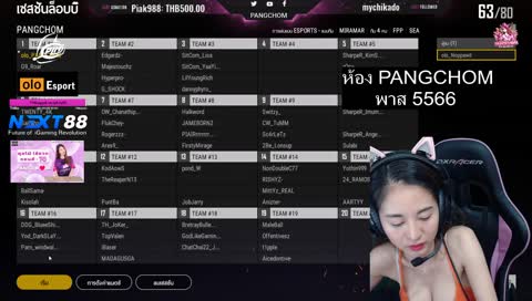 (LIVE) : พรุ่งนี้ บ่ายโมง คุยโม้โอ้อวด / [Road to 210 sub] TH/EN
