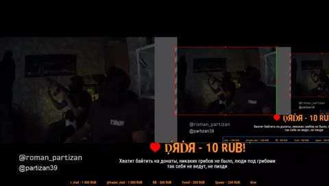 ХОРС ПИЗДАНУЛ С СХП #1488 ТОП 1858643 СЕКУНД СМЕХА