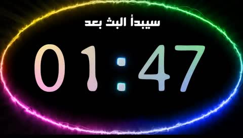 بث مباشر فيفا وببجي وبيس وفورتنايت مع المتابعين تعال واستمتع FIFA 19 I