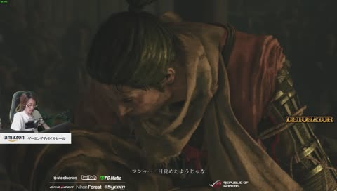 [DTN]さんをつけろよデコ助野郎　