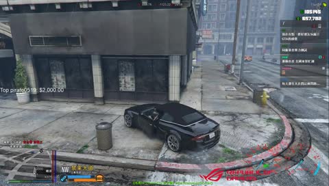  [Ko] 5/21 共享車子計劃