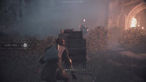 正面暗殺