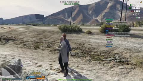 小處男成功了