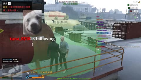 GTA5 5/24 早