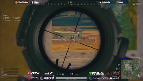 [SunSister] ３連ドンしたい。俺は１９時から用事