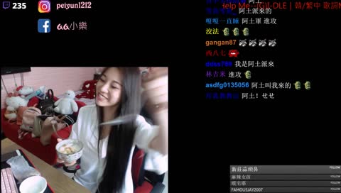 108.5.26  安安 還記得我嗎