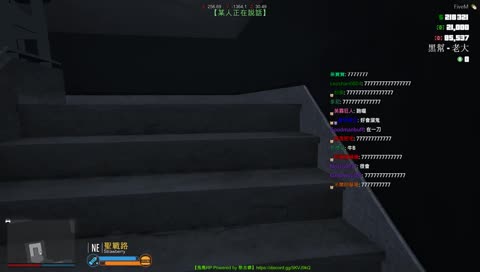 GTA5 5/26 早