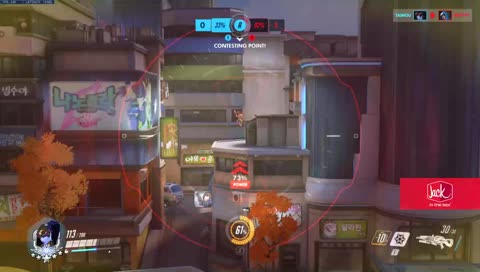 gamer gaming some overwatch :)