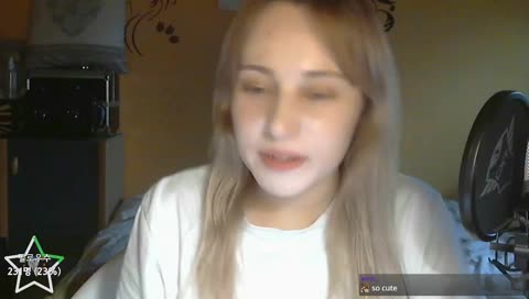 바나나 먹으면 나한태 반하나?